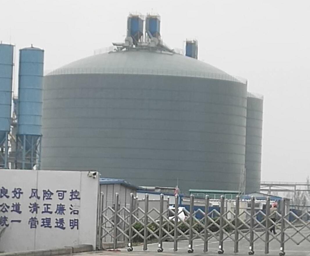 萧山4万吨粉煤灰储存库