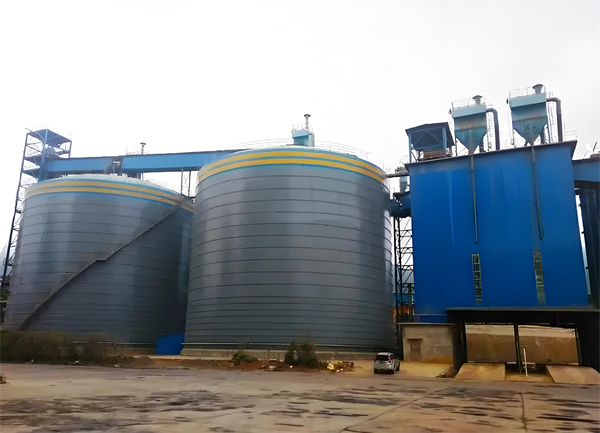 萧山球团钢板仓